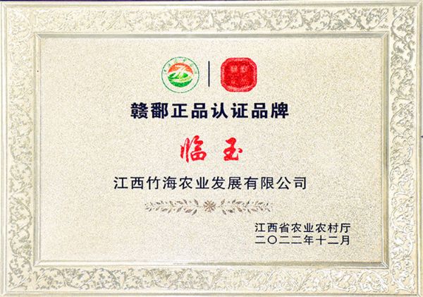 񡱸۶Ʒ֤Ʒ